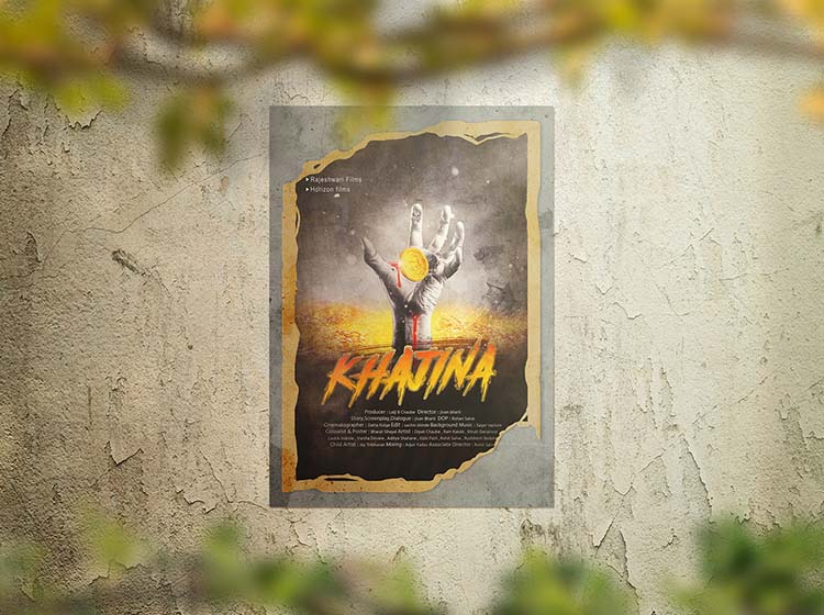 Khajana Movie Poster